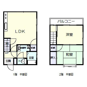 会津坂下
構造:木造