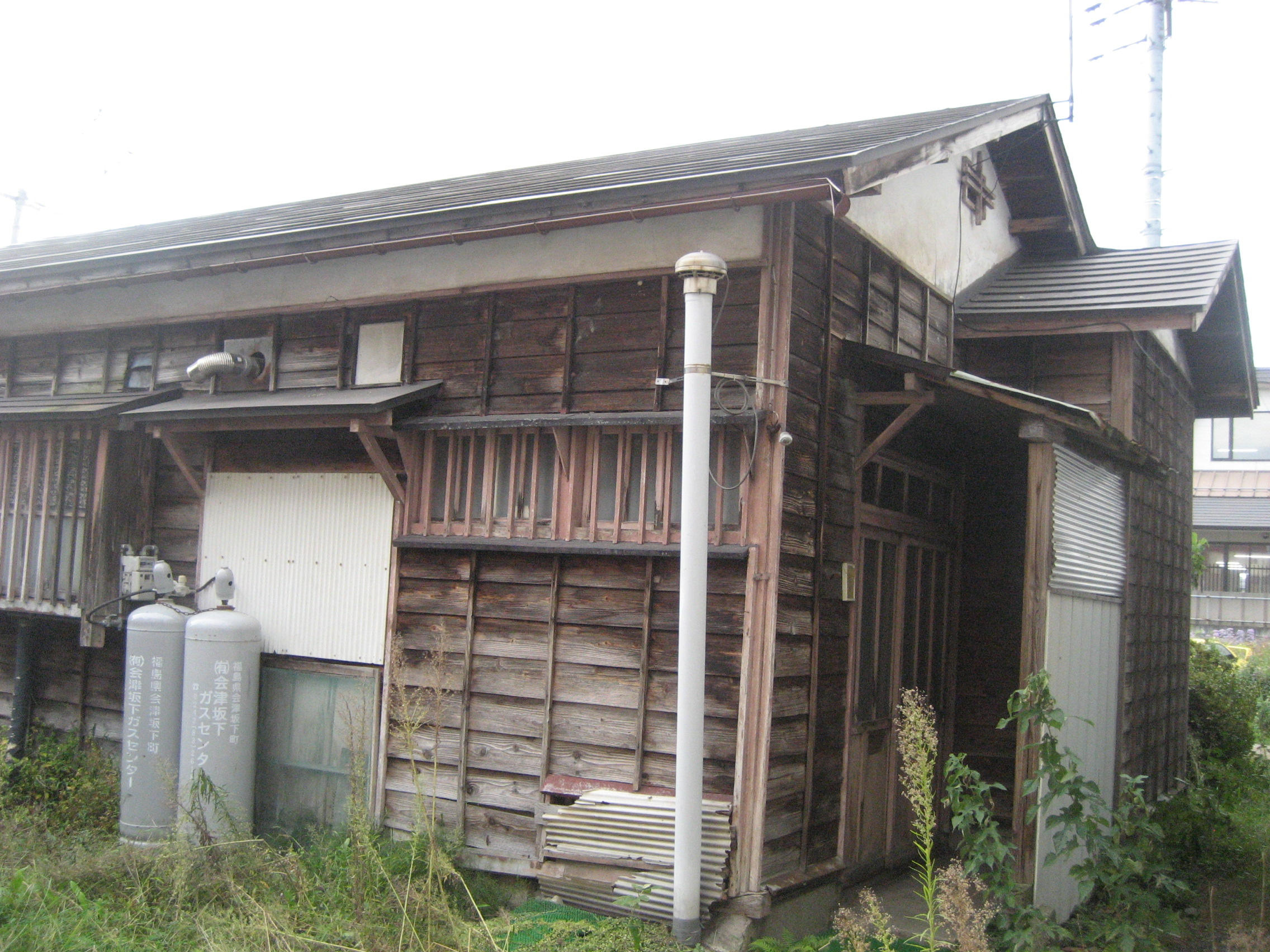 間取あり